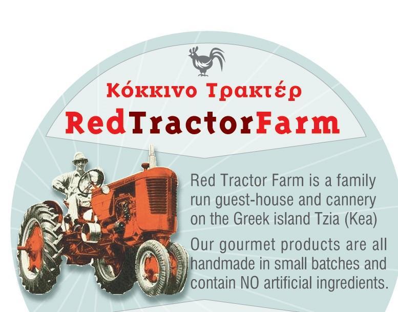 Vila Red Tractor Farm Korissia  Exteriér fotografie